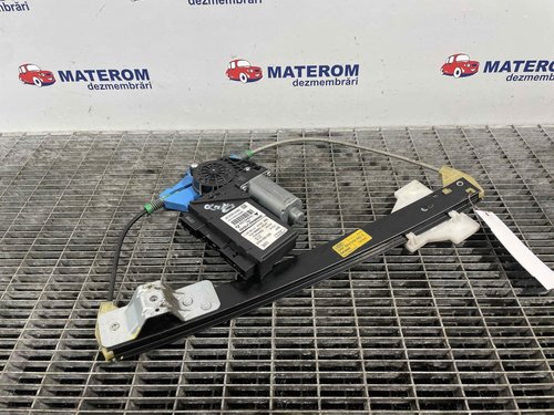 MACARA USA SPATE DREAPTA SEAT EXEO - - (2008 2013)
