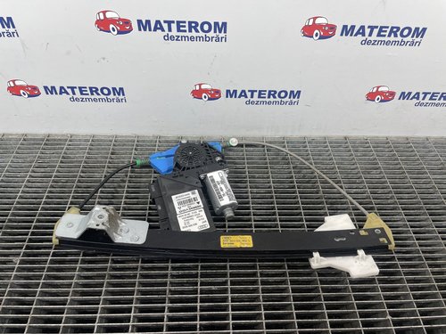 MACARA USA SPATE DREAPTA SEAT EXEO - - (2008 2013)