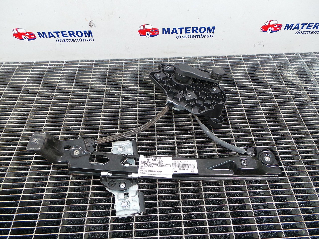 MACARA USA SPATE DREAPTA SEAT IBIZA - - (2008 2012)