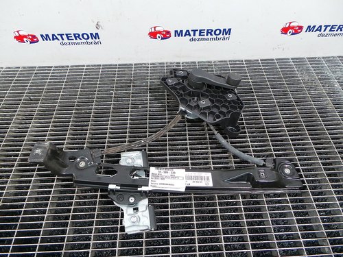 MACARA USA SPATE DREAPTA SEAT IBIZA - - (2008 2012)