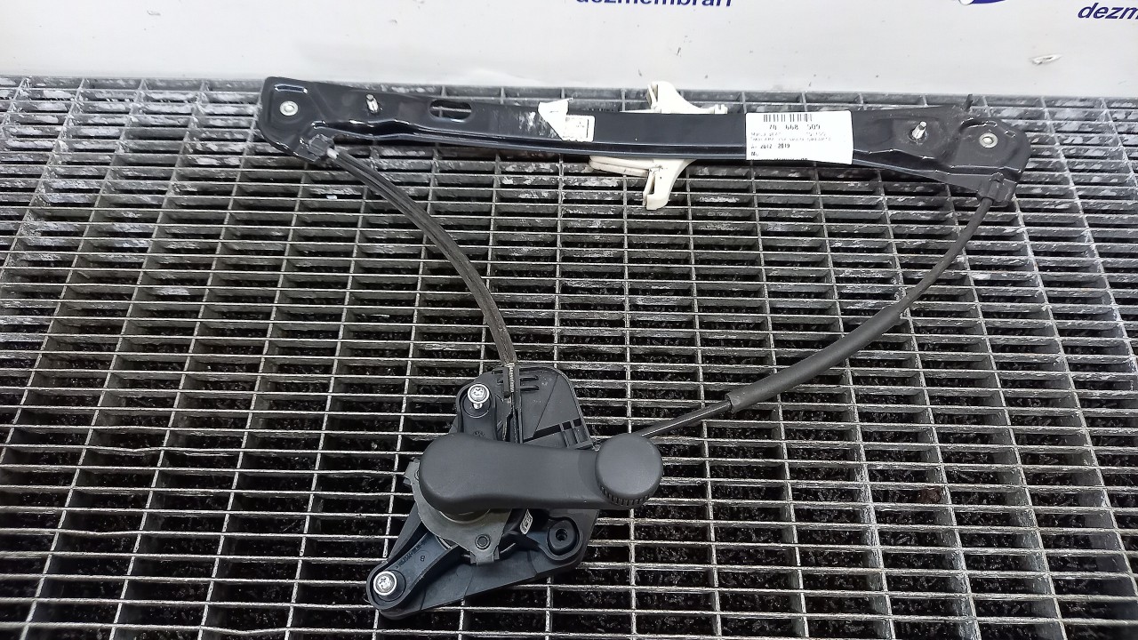 MACARA USA SPATE DREAPTA SEAT TOLEDO - - (2012 2019)