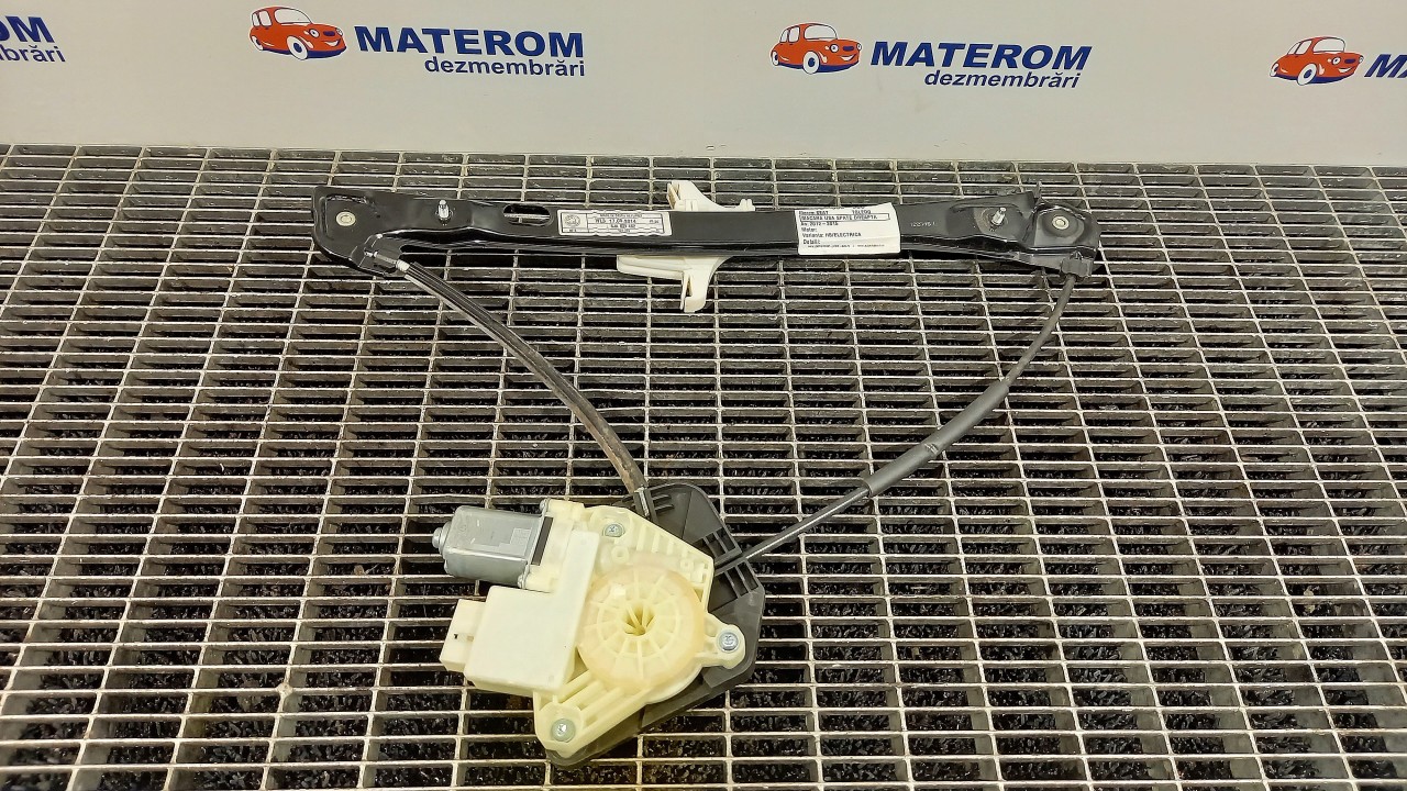 MACARA USA SPATE DREAPTA SEAT TOLEDO - - (2012 2019)