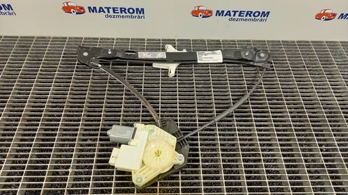 MACARA USA SPATE DREAPTA SEAT TOLEDO - - (2012 2019)