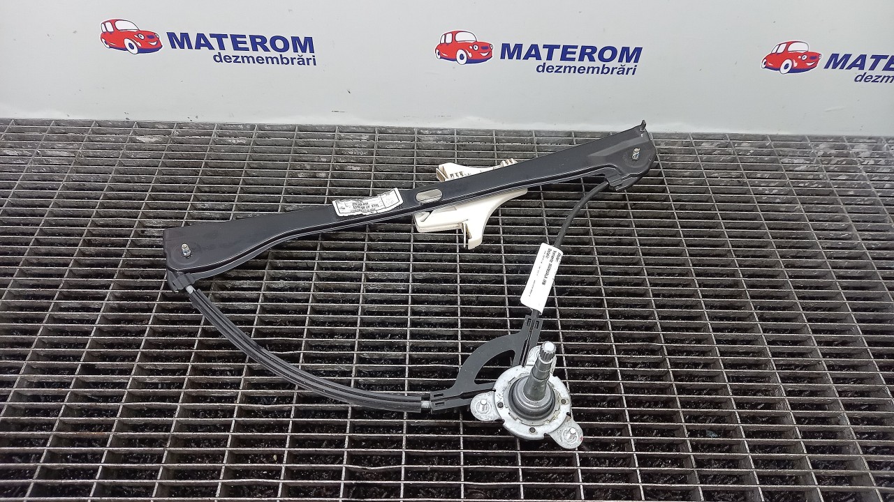 MACARA USA SPATE DREAPTA SKODA FABIA - - (2014 2020)
