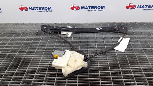 MACARA USA SPATE DREAPTA SKODA RAPID - - (2012 2017)