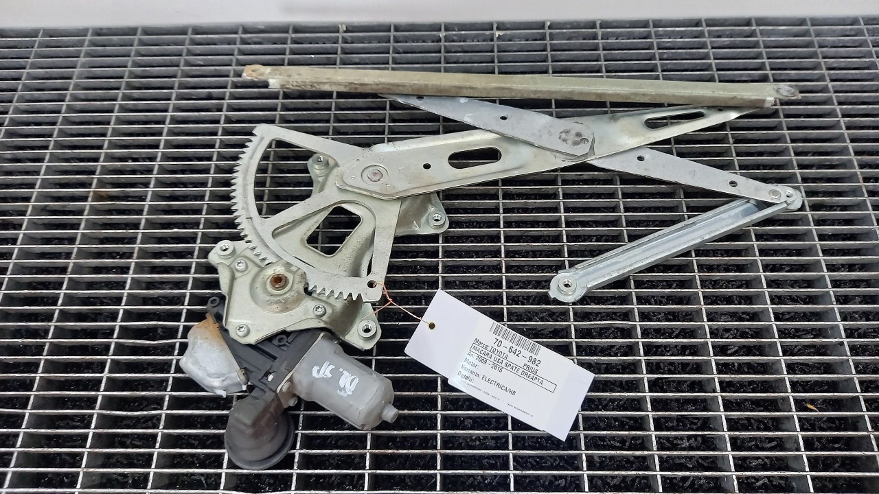 MACARA USA SPATE DREAPTA TOYOTA PRIUS - - (2009 2015)