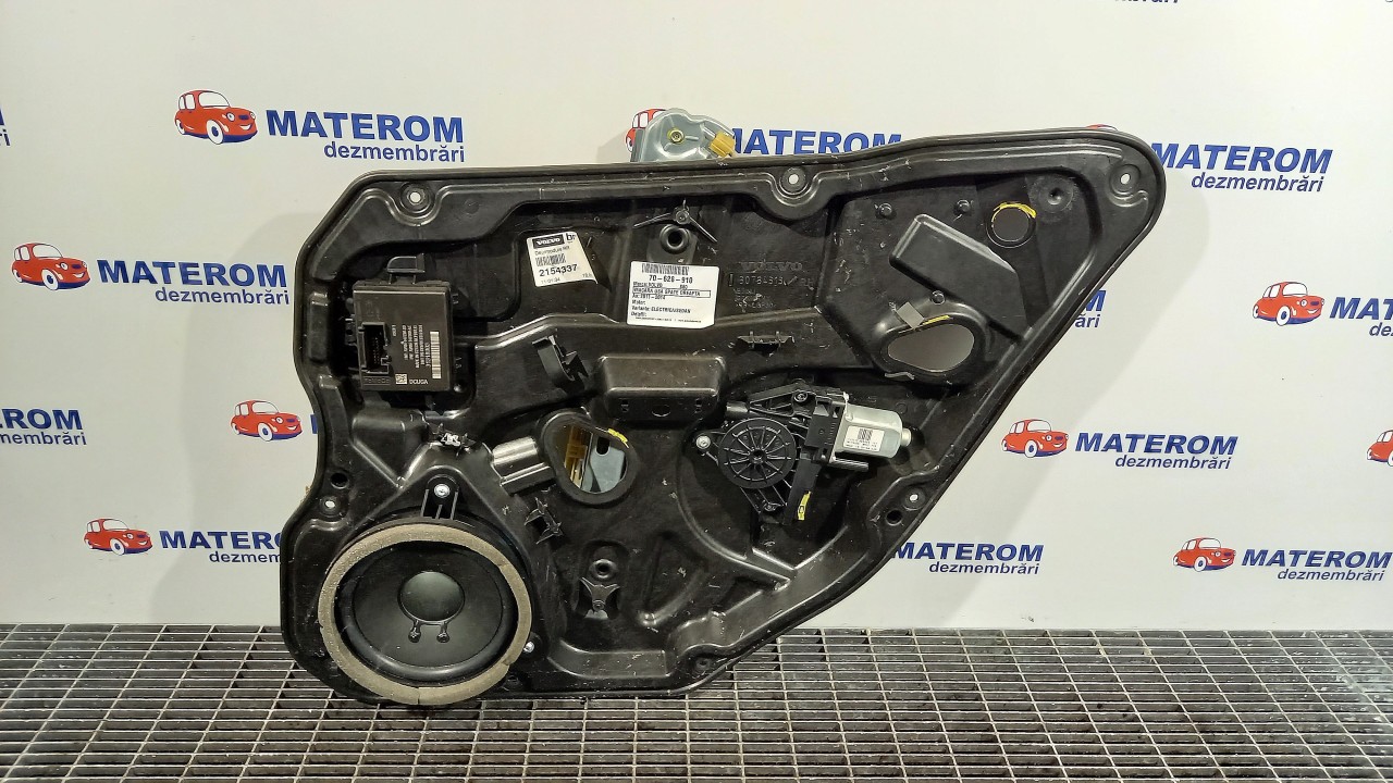 MACARA USA SPATE DREAPTA VOLVO S60 S60 - - (2011 2018)