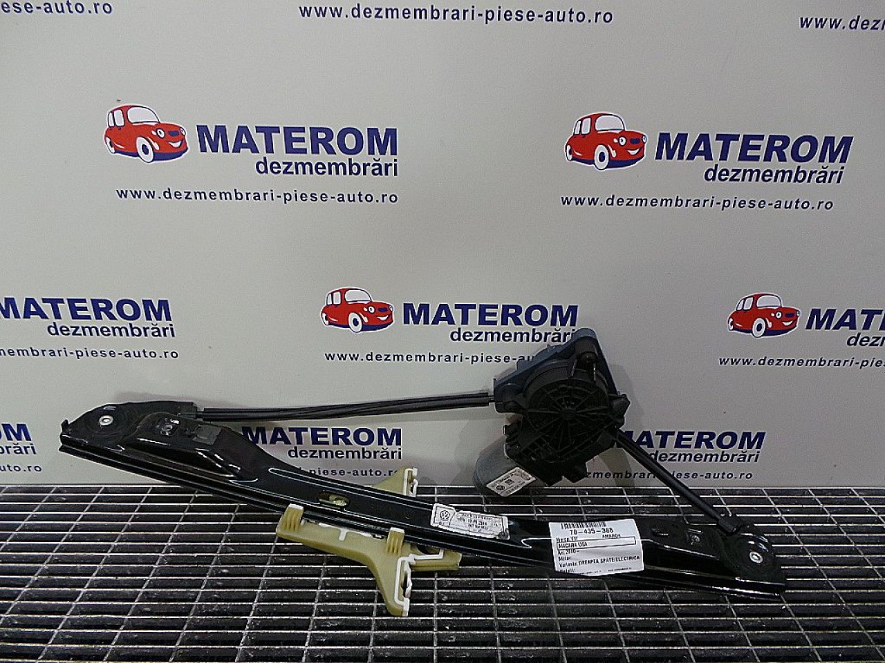 MACARA USA SPATE DREAPTA VW AMAROK AMAROK - - (2010 2015)