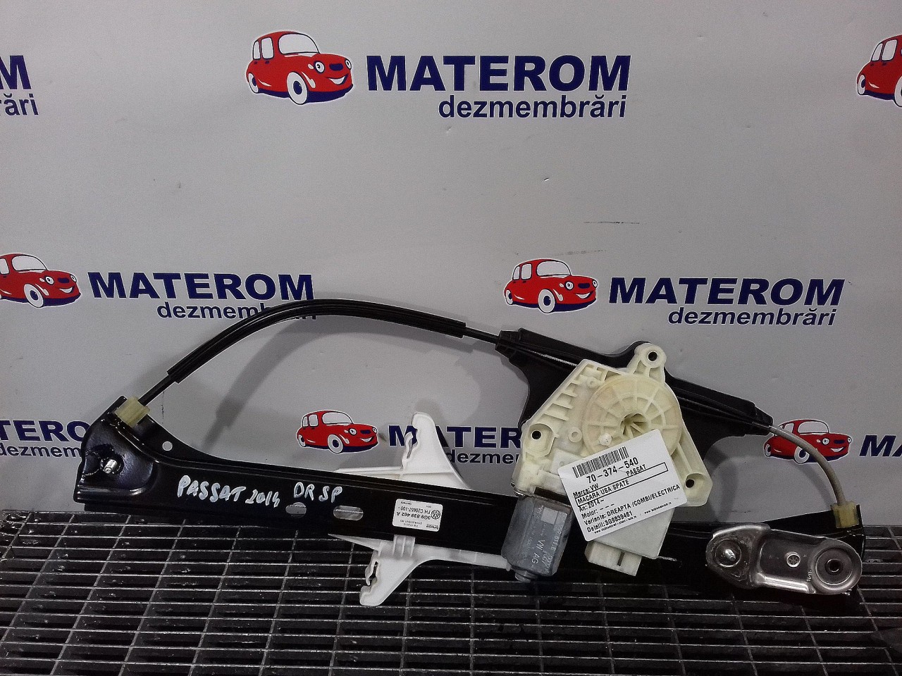 MACARA USA SPATE DREAPTA VW PASSAT PASSAT - - (2014 2019)