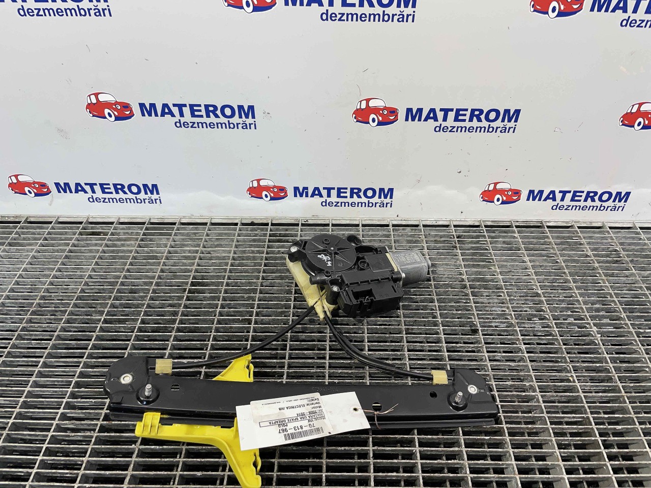 MACARA USA SPATE DREAPTA VW POLO - - (2009 2014)
