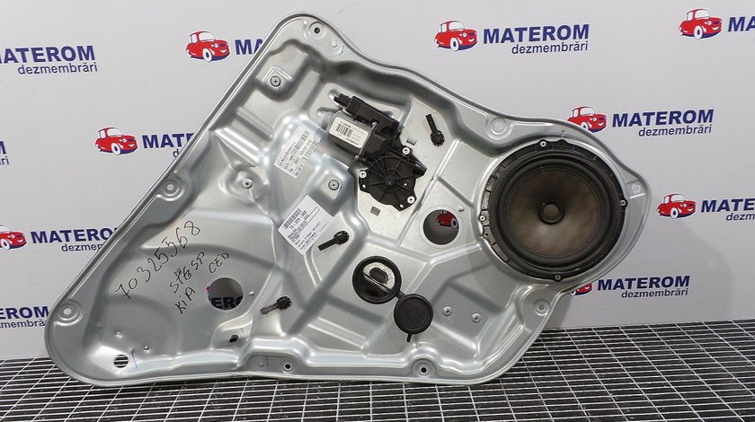 MACARA USA SPATE KIA CEED CEED - (2006 None)
