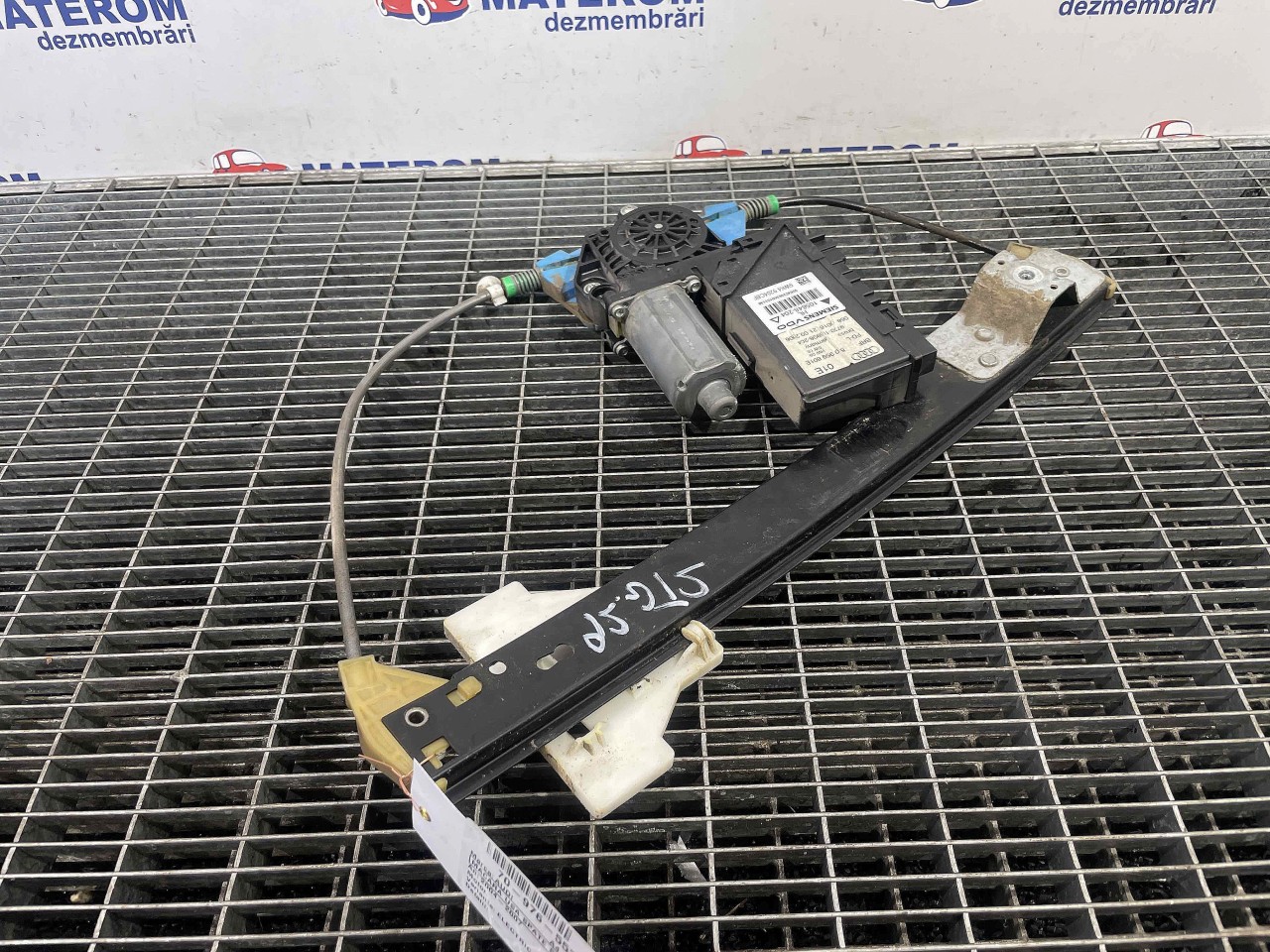 MACARA USA SPATE STANGA AUDI A4 - - (2004 2007)