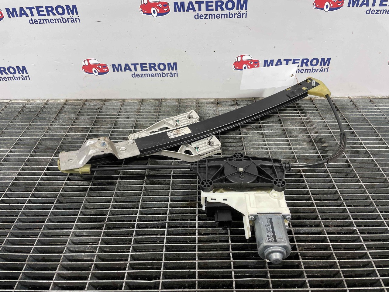 MACARA USA SPATE STANGA AUDI A4 - - (2007 2011)