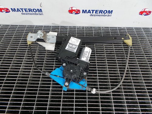 MACARA USA SPATE STANGA AUDI A4 A4 - - (2004 2007)