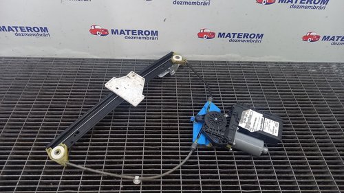MACARA USA SPATE STANGA AUDI A4 A4 - - (2004 2007)