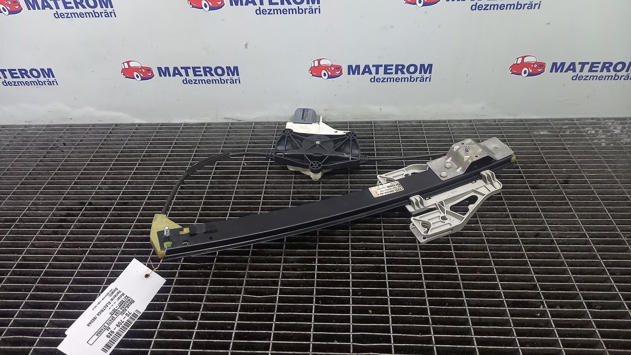 MACARA USA SPATE STANGA AUDI A4 A4 - - (2007 2011)