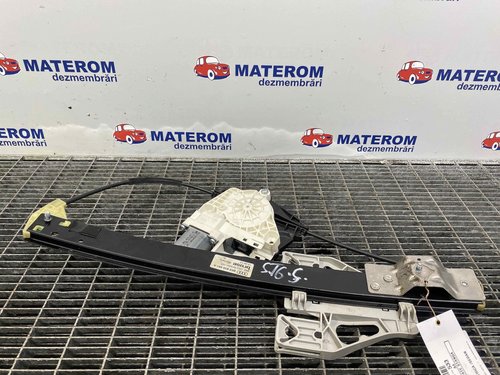 MACARA USA SPATE STANGA AUDI A4 A4 - - (2012 2015)