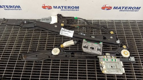 MACARA USA SPATE STANGA AUDI A5 A5 - - (2007 2011)