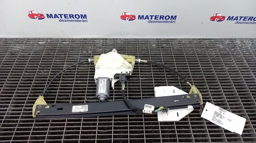 MACARA USA SPATE STANGA AUDI A6 - - (2004 2009)