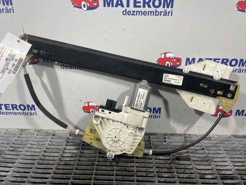 MACARA USA SPATE STANGA AUDI A6 - - (2004 2009)