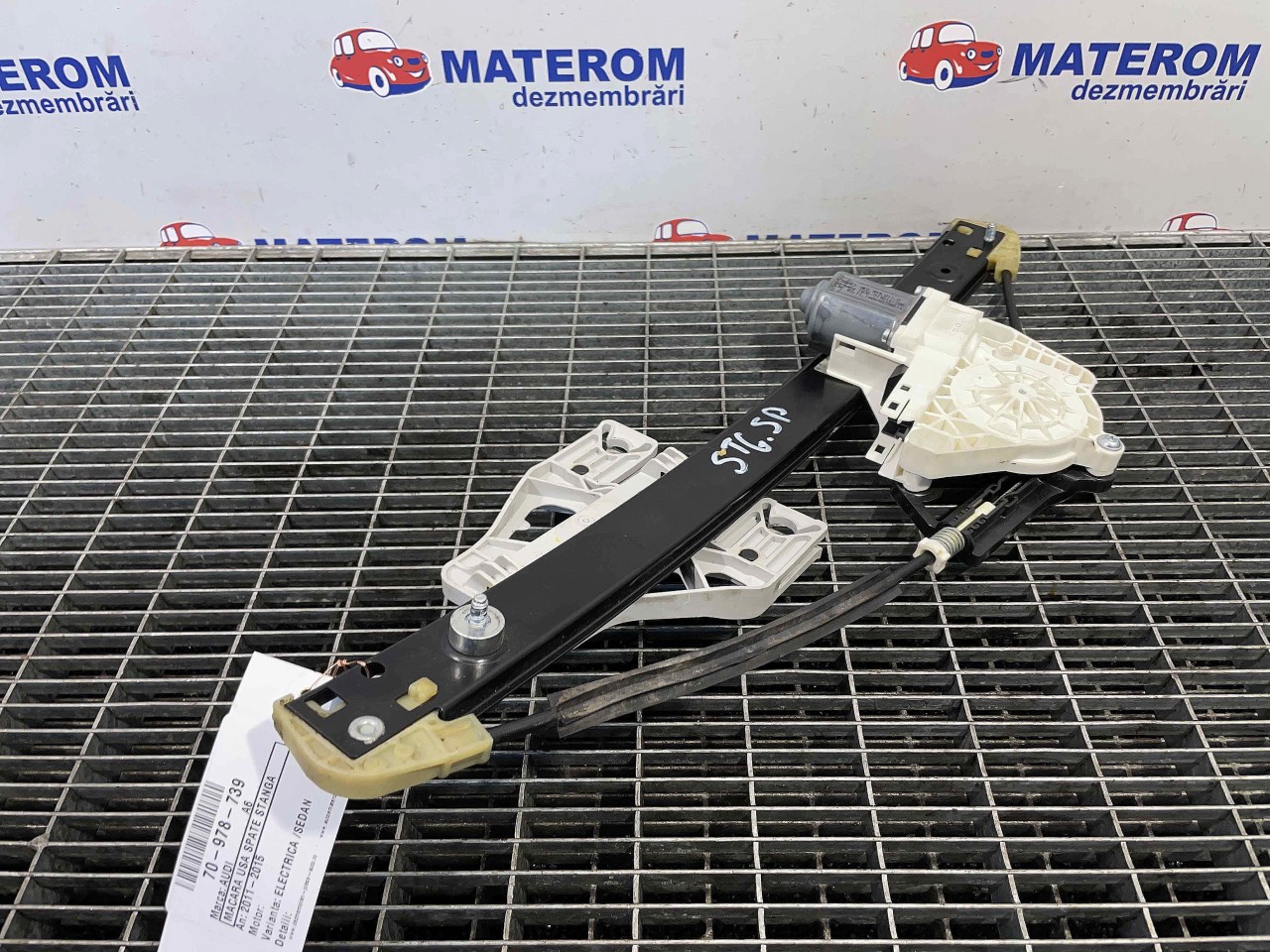 MACARA USA SPATE STANGA AUDI A6 - - (2011 2015)
