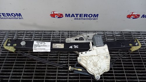 MACARA USA SPATE STANGA AUDI A6 A6 - - (2011 2015)