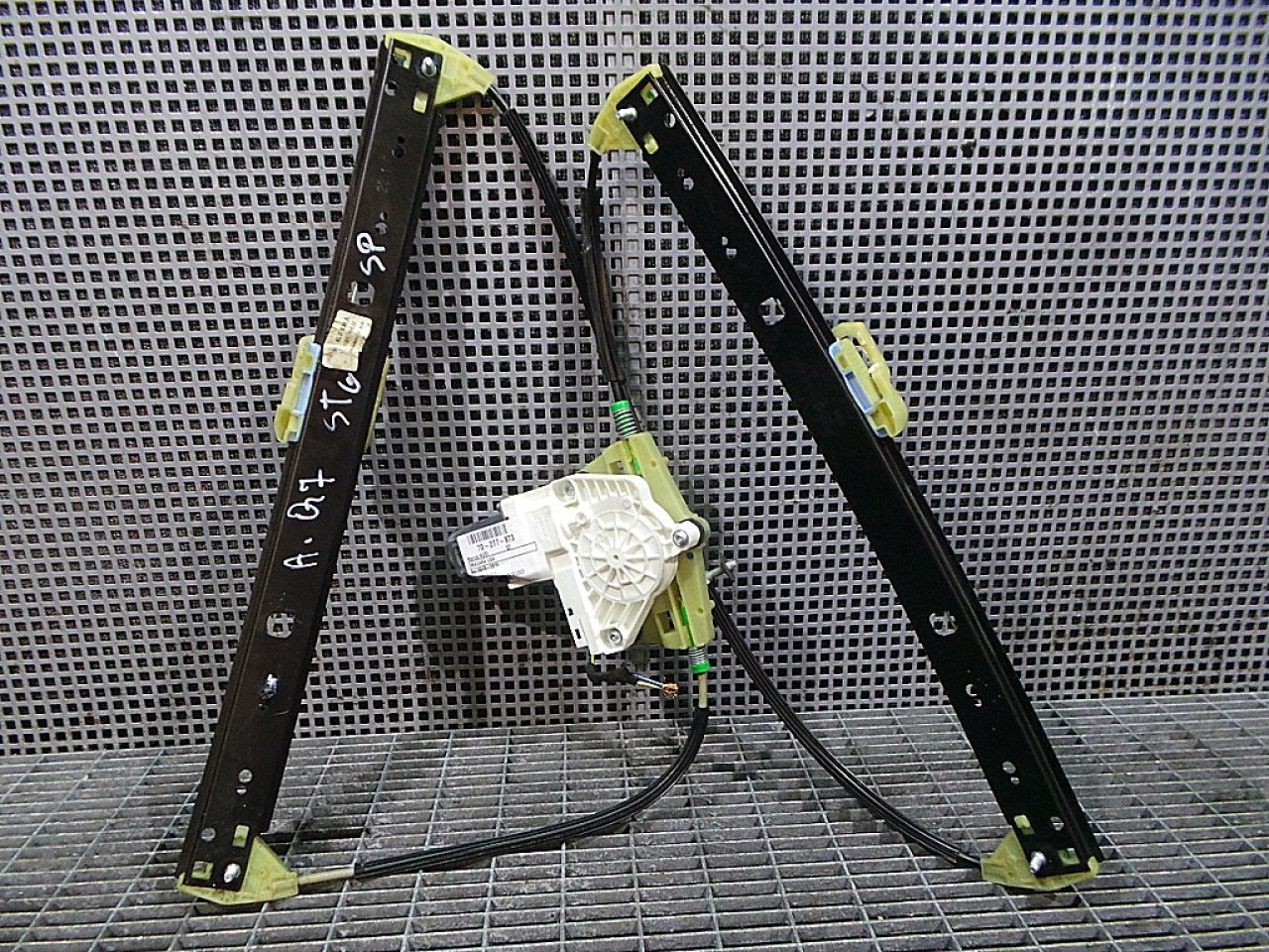 MACARA USA SPATE STANGA AUDI Q7 - - (2010 2015)