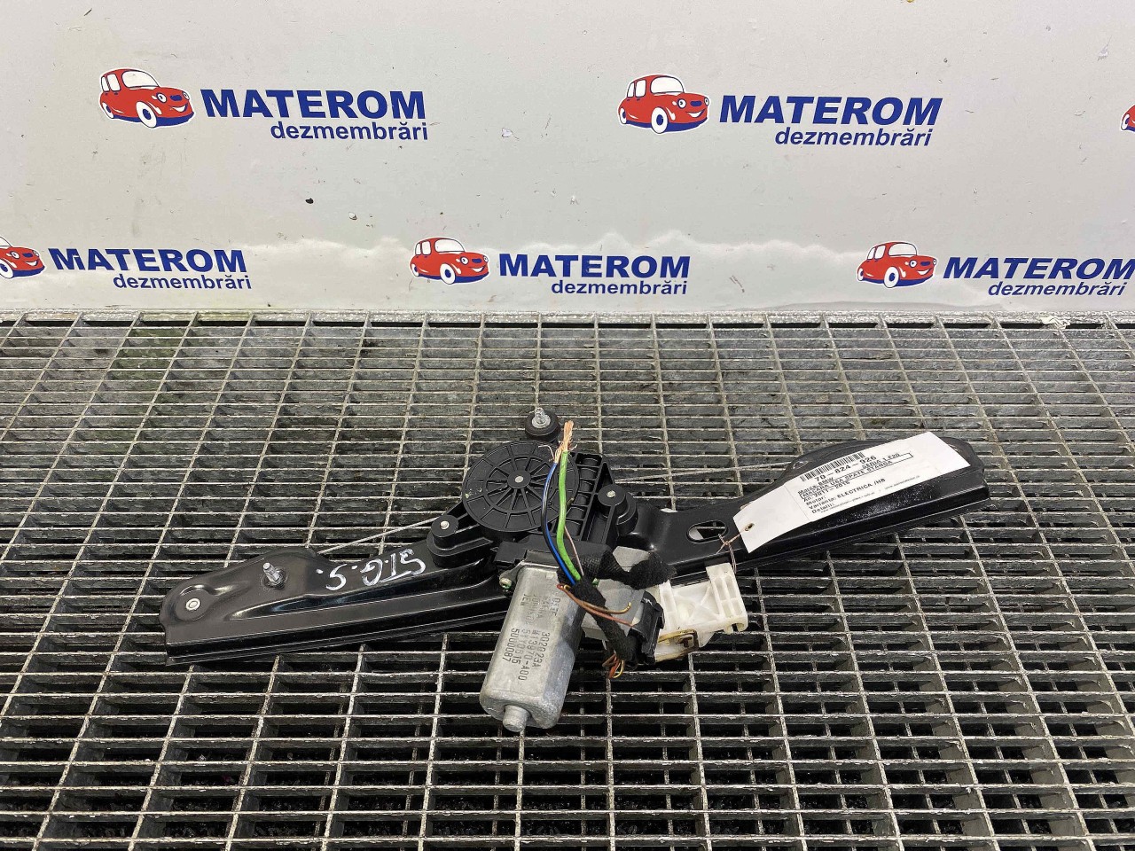 MACARA USA SPATE STANGA BMW SERIA 1 F20 - - (2011 2015)