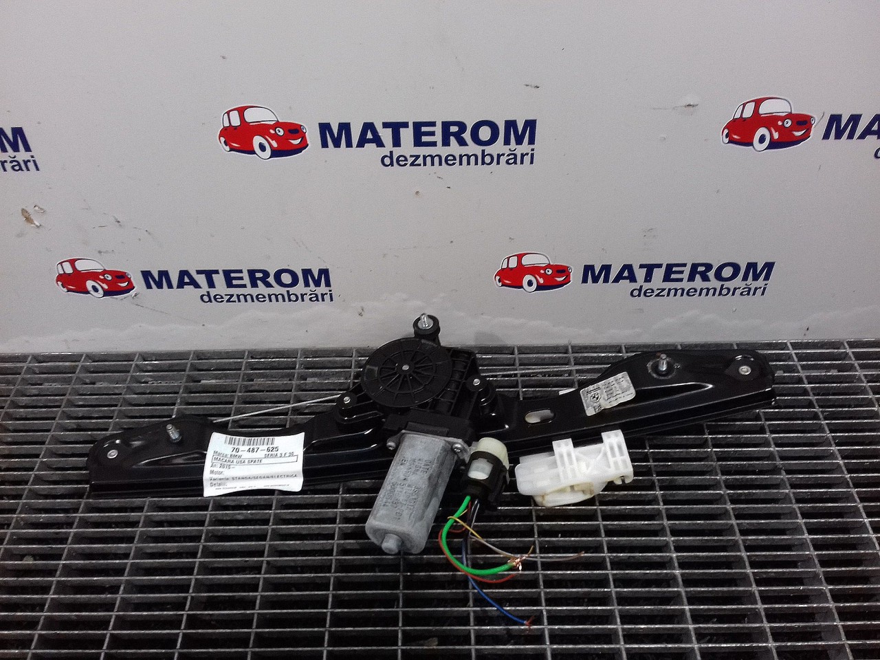 MACARA USA SPATE STANGA BMW SERIA 3 F 30 SERIA 3 F 30 - - (2011 2018)