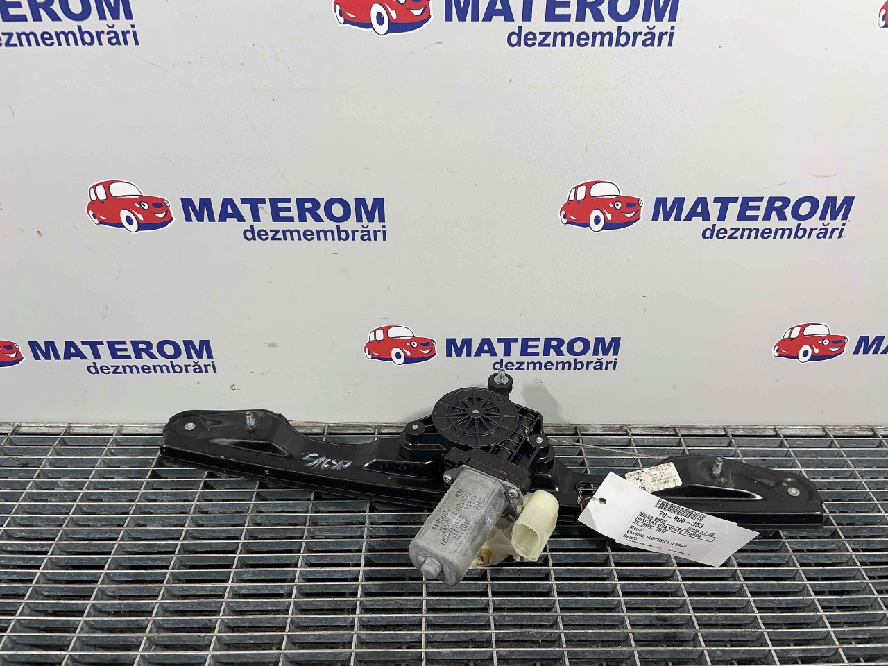 MACARA USA SPATE STANGA BMW SERIA 3 F 30 SERIA 3 F 30 - - (2015 2018)