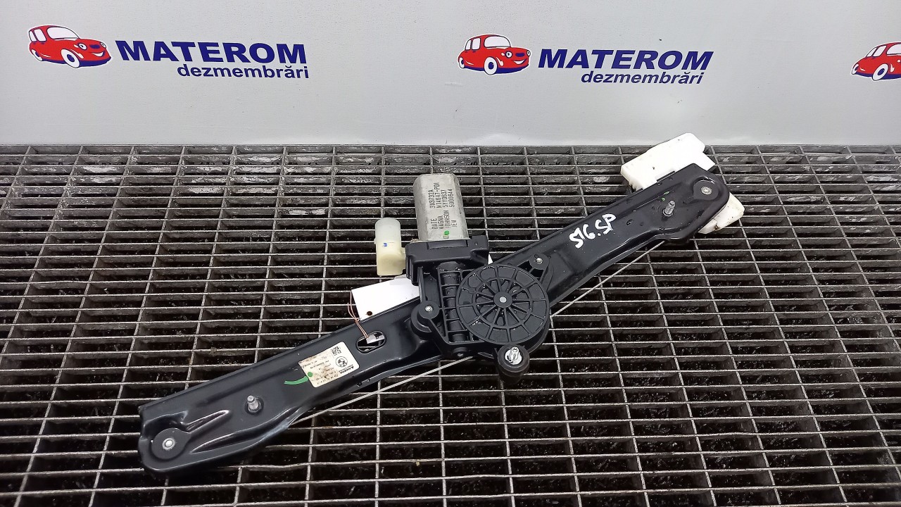 MACARA USA SPATE STANGA BMW SERIA 3 F 31 SERIA 3 F 31 - - (2011 2015)