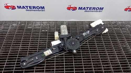 MACARA USA SPATE STANGA BMW SERIA 3 F 31 SERIA 3 F 31 - - (2011 2015)