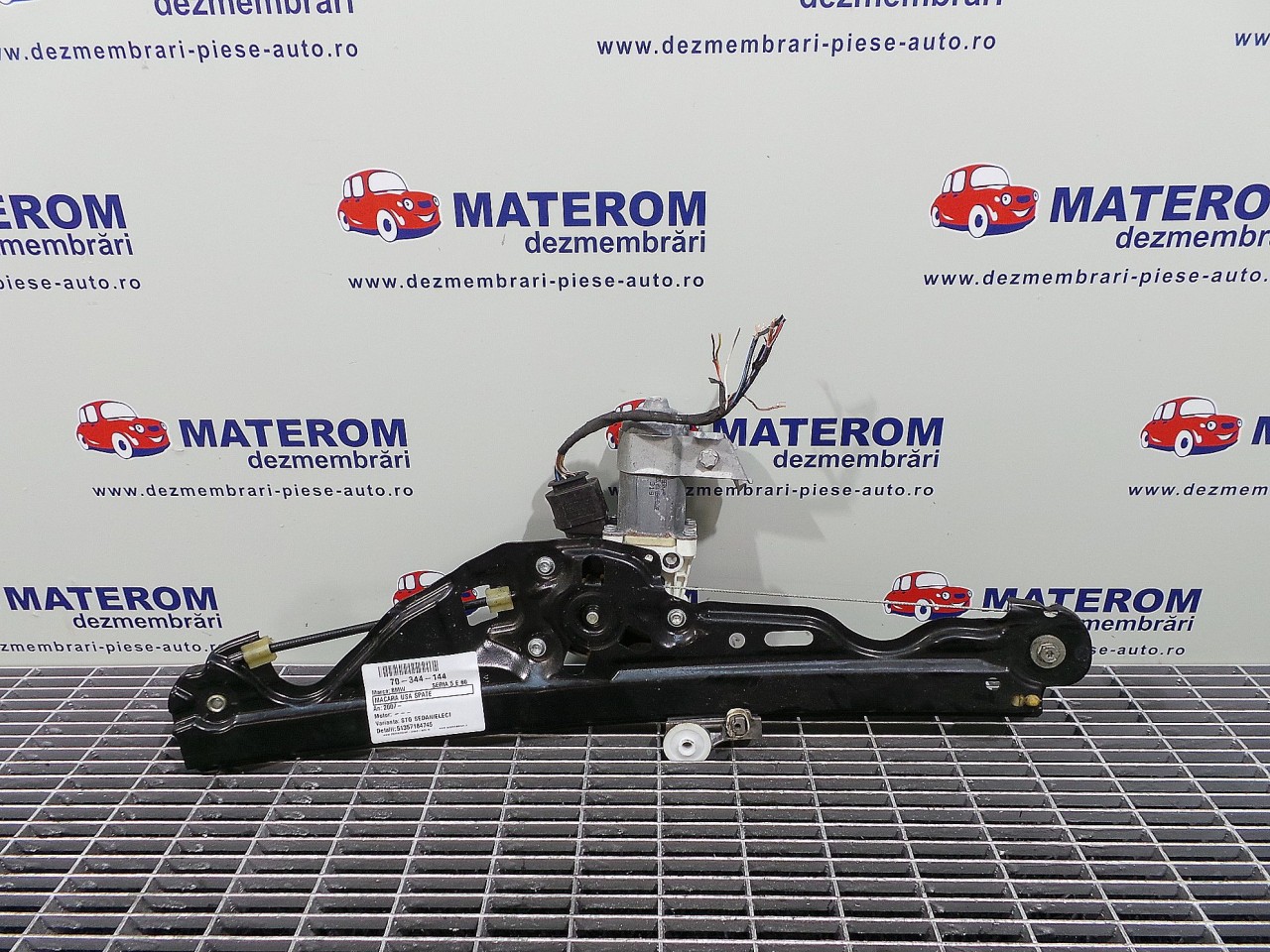 MACARA USA SPATE STANGA BMW SERIA 5 E 60 SERIA 5 E 60 - - (2007 2010)
