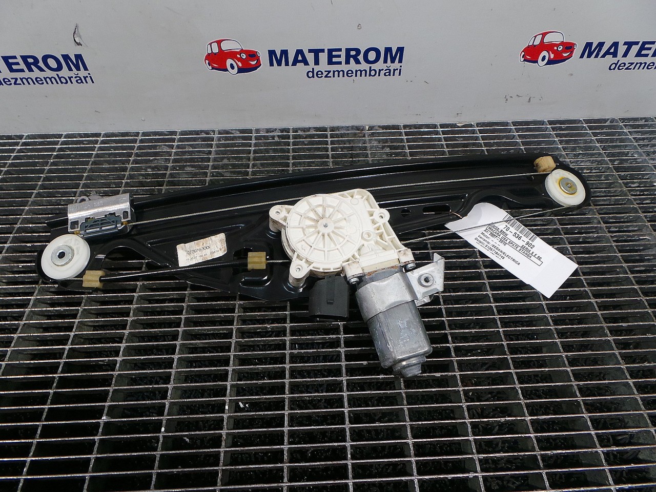 MACARA USA SPATE STANGA BMW SERIA 5 E 60 SERIA 5 E 60 - - (2007 2010)