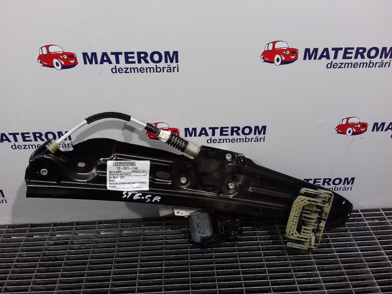MACARA USA SPATE STANGA BMW SERIA 5 F 10 SERIA 5 F 10 - - (2014 2017)