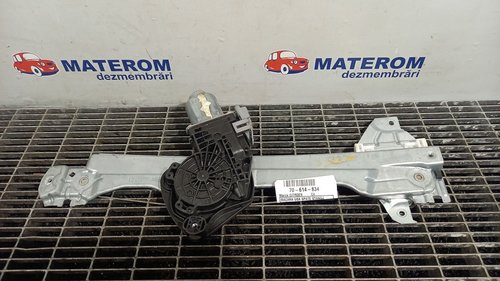 MACARA USA SPATE STANGA CITROEN C4 - - (2010 2015)