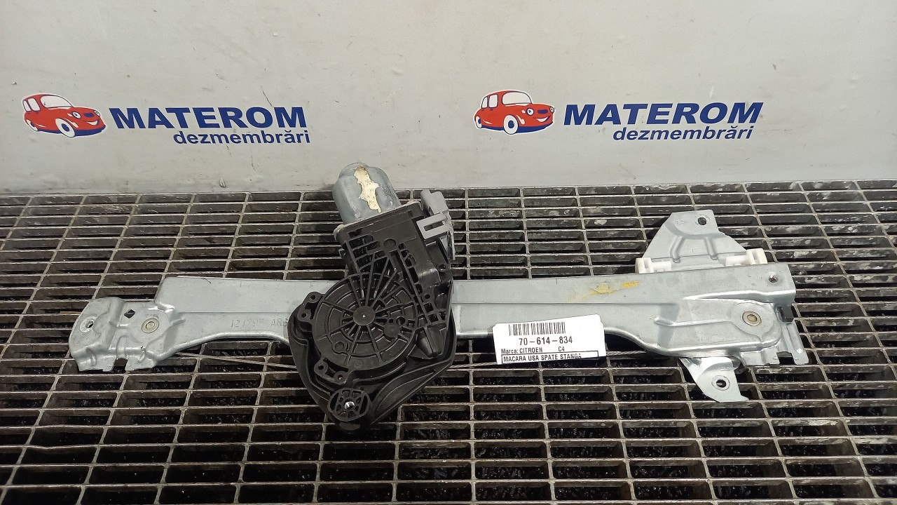 MACARA USA SPATE STANGA CITROEN C4 C4 - - (2010 2015)