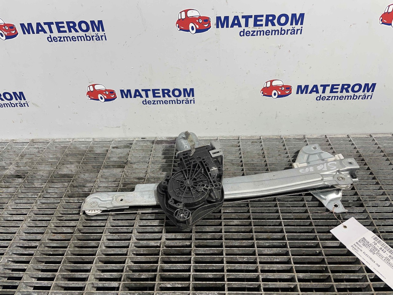 MACARA USA SPATE STANGA CITROEN DS5 - - (2011 2015)