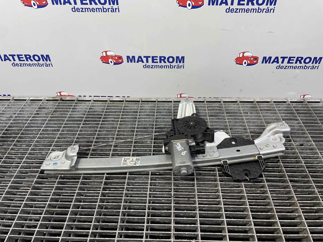 MACARA USA SPATE STANGA DACIA LOGAN MCV - - (2012 2016)