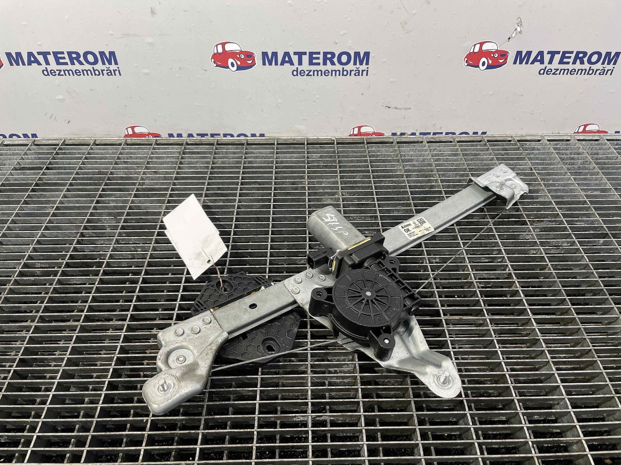MACARA USA SPATE STANGA DACIA SANDERO SANDERO - - (2012 2019)