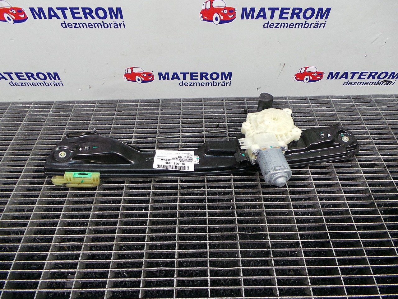 MACARA USA SPATE STANGA FORD ECOSPORT - 