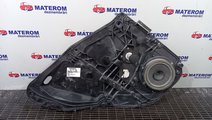 MACARA USA SPATE STANGA FORD FIESTA FIESTA - (2008...