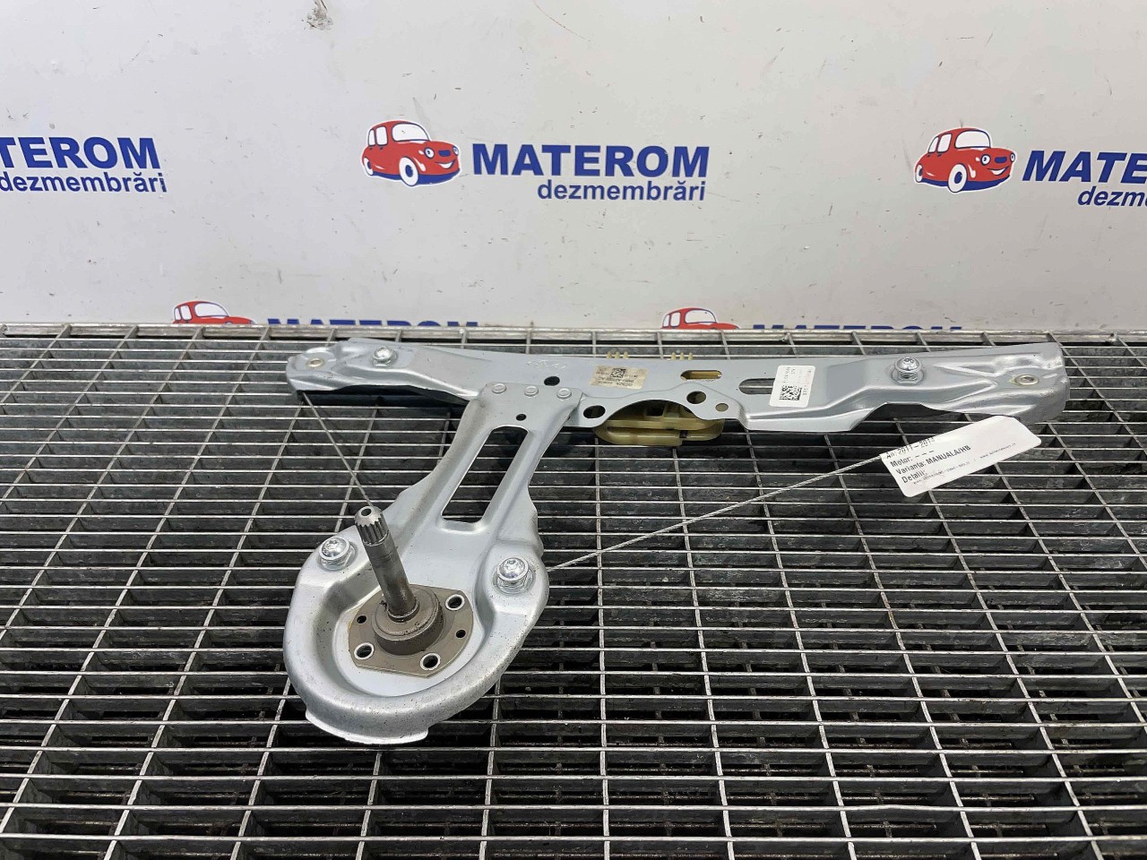 MACARA USA SPATE STANGA FORD FOCUS - - (2011 2014)