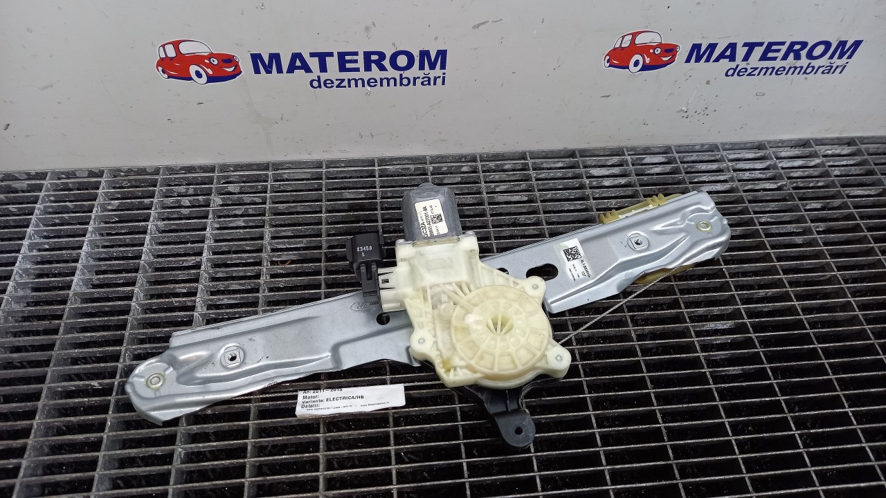 MACARA USA SPATE STANGA FORD FOCUS FOCUS - - (2011 2014)