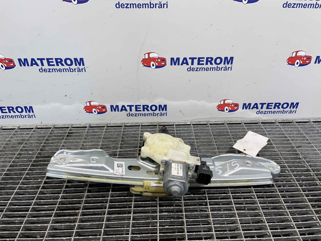 MACARA USA SPATE STANGA FORD FOCUS FOCUS - - (2011 2014)