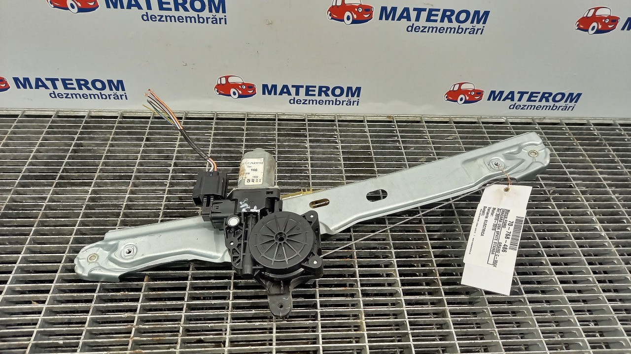MACARA USA SPATE STANGA FORD GRAND C-MAX GRAND C-MAX 2.0 TDCI - (2010 2015)