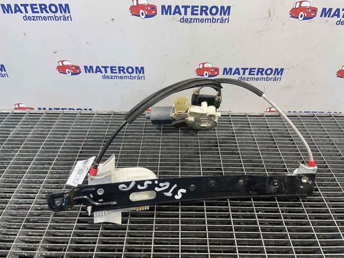 MACARA USA SPATE STANGA FORD MONDEO - - (2007 2014)