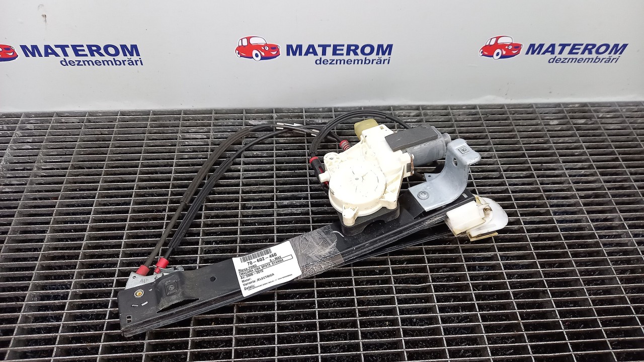 MACARA USA SPATE STANGA FORD S-MAX - - (