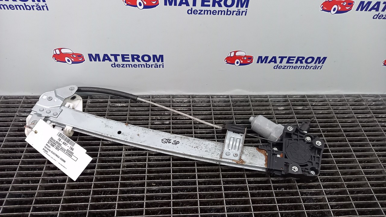 MACARA USA SPATE STANGA HONDA ACCORD - - (2008 2012)
