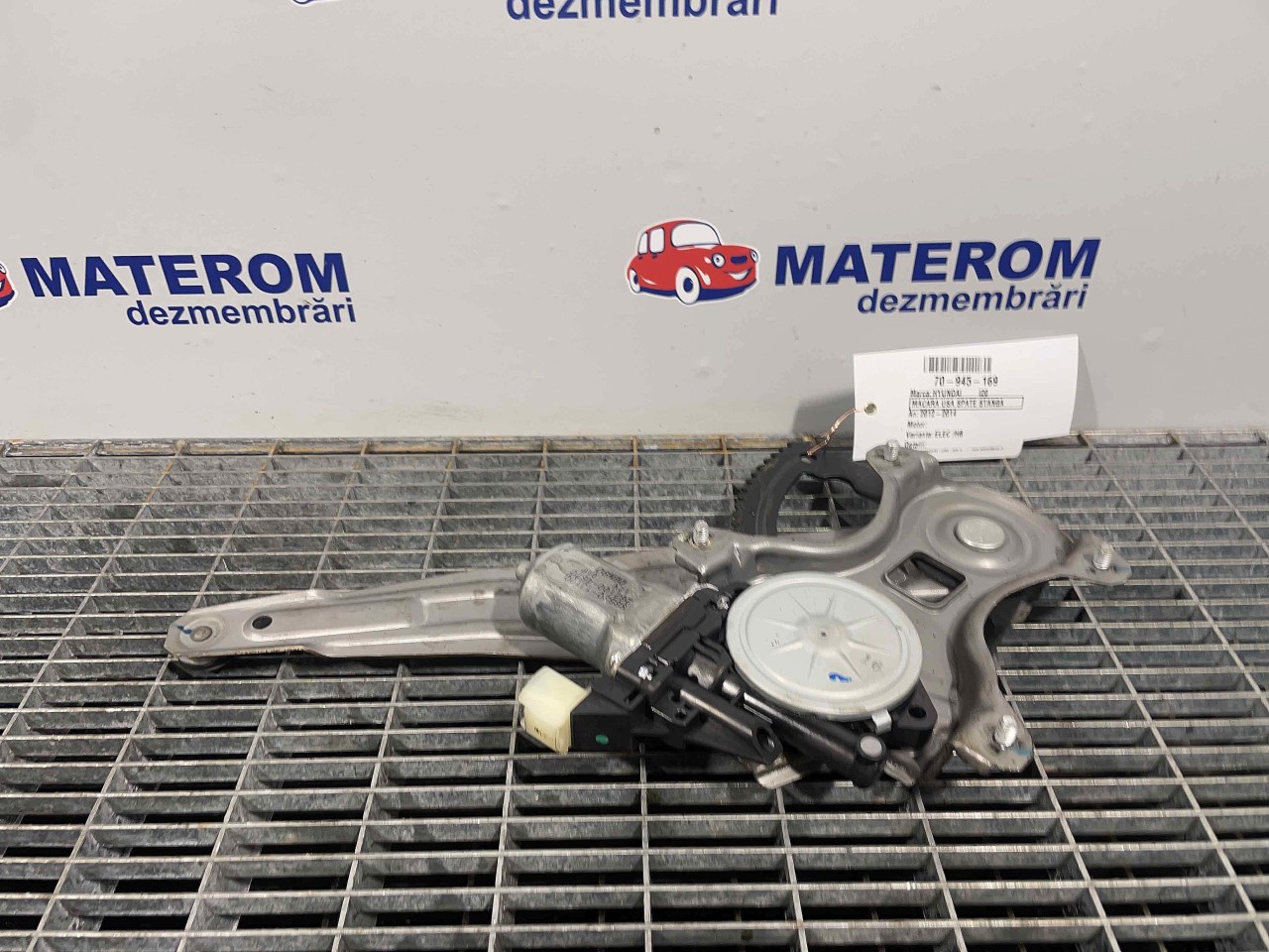 MACARA USA SPATE STANGA HYUNDAI I20 - - (2012 2014)
